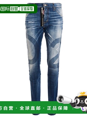 香港直邮Dsquared2 二次方 男士 標誌細節緊身牛仔褲 S74LB1168S3