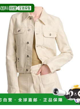 香港直邮Dior 长袖夹克 512V11A3026