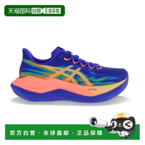 自营欧洲直邮ASICS亚瑟士 SUPERBLAST 3男女同款钴蓝色/浅橙色跑