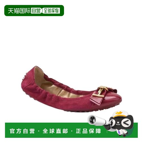 香港直邮Tod's 蝴蝶结芭蕾鞋 XW0HI0AS10RTU女鞋一脚蹬平底鞋
