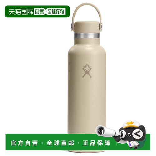 香港直邮HYDRO FLASK 户外水瓶/水袋/水杯 5330674OAT CO 米白色