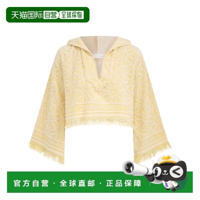 香港直邮Zimmermann Coco 毛巾布连帽上衣 4285TSS254