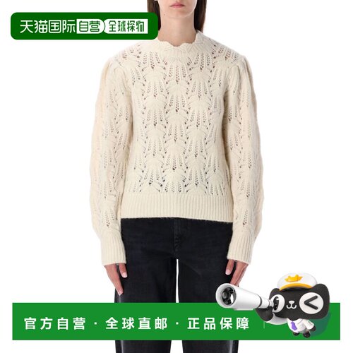 香港直邮ISABELMARANT/CELESTINE女士毛衣针织衫 【付后1h可退】
