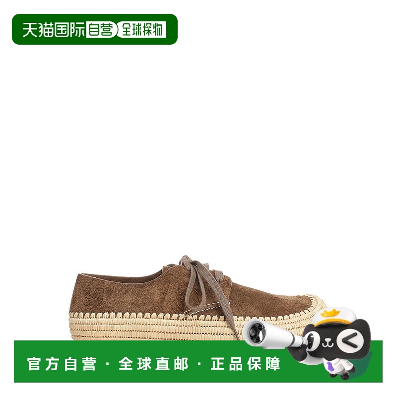 1h可退 欧洲直邮loewe 男士 正装鞋
