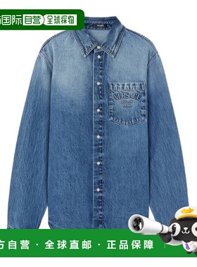 香港直邮Versace 长袖牛仔衬衫 10189101A13583范思哲