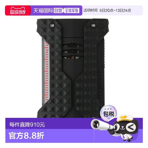 自营欧洲直邮Dupont 防风款黑色锌铝合金钻石菱纹玑镂打火机都彭