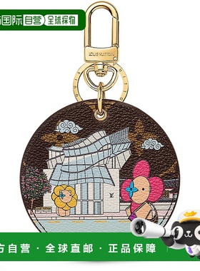 1h可退 欧洲直邮LOUIS VUITTON 路易威登25年春夏 M00874Brown L