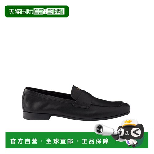 1h可退 香港直邮PRADA 男士商务正装鞋 2DF0903ACMFX000F0002 CO