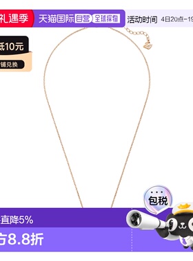 香港直邮SWAROVSKI 女 經典黑天鵝鏈墜