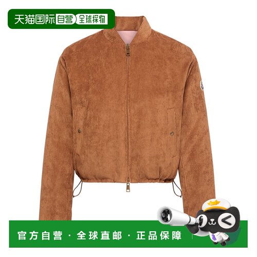 Moncler Blageon 长袖双面羽绒服 L20931A0001159【付后1h可退】
