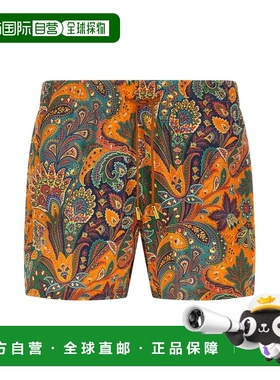 香港直邮Etro 艾特罗 男士 佩斯利印花抽繩泳褲 MRPB000199SASU2