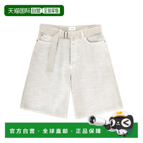 香港直邮HAIKURE 男士短裤 HEM03265GF172PXT0170 SS2026