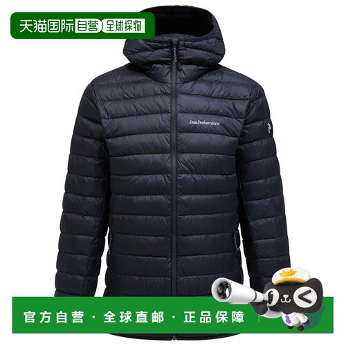 1h可退 香港直邮peak performance/壁克峰 男士 羽绒服外套