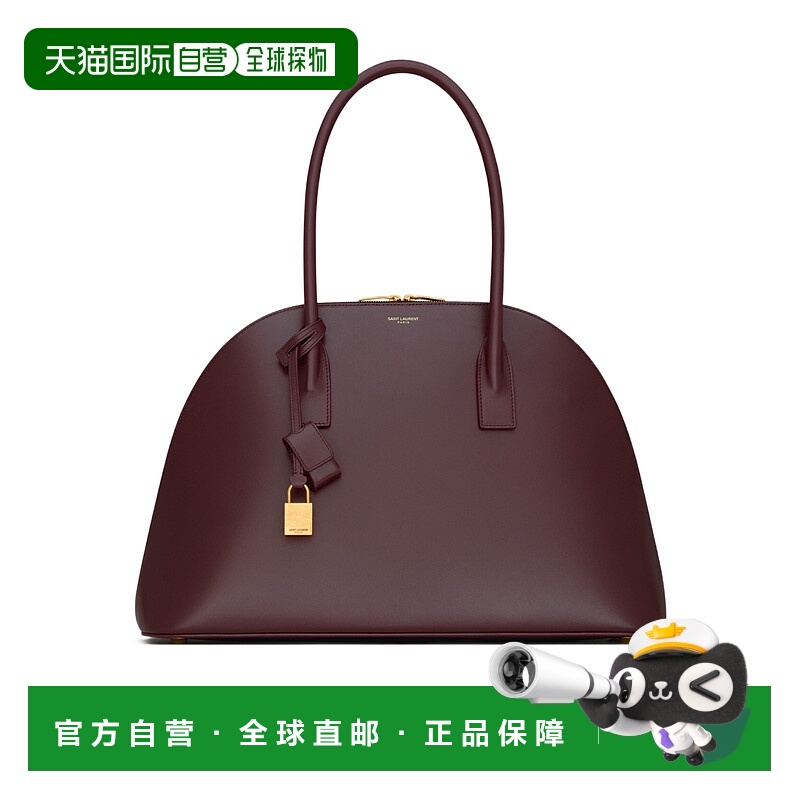 香港直邮Saint Laurent SAC DE JOUR 柔软皮革行李袋 8212642ZA0W