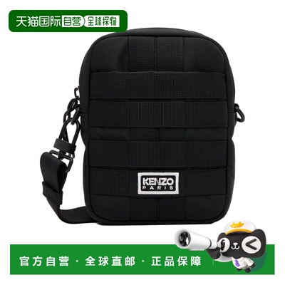 香港直邮男士 Kenzo Paris 单肩包 26SS 【付后1h可退】
