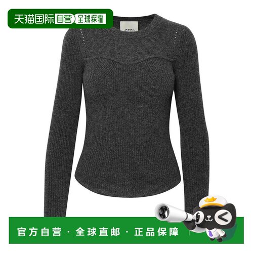 1h可退 欧洲直邮ISABEL MARANT 女士针织衫 PU0237FAA1L45I02AN A