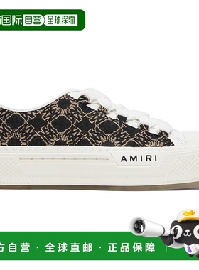 香港直邮AMIRI 男士 白色 & 黑色 MA Quad Jacquard Court 运动鞋
