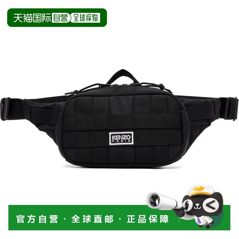 香港直邮kenzo 高田贤三 男士 黑色 Paris 腰包 FG55SA207F20,箱包皮具/热销女包/男包,男士包袋,淘宝优惠券,粉丝福利购,淘宝优惠卷