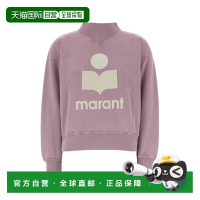 1h可退 香港直邮ISABELMARANT/Moby女士针织衫