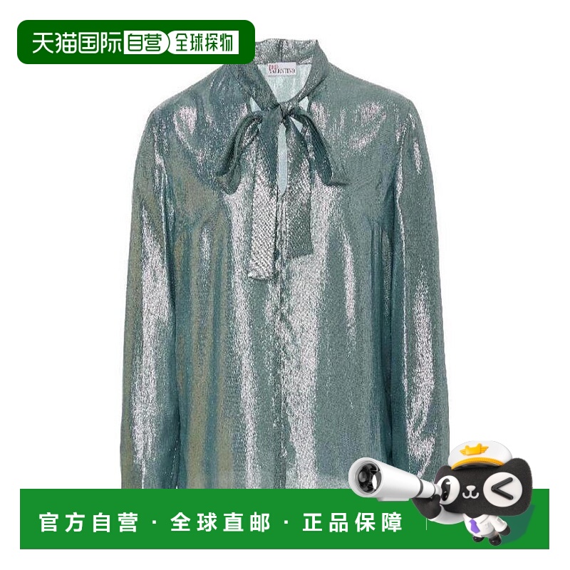 香港直邮Valentino logo围巾领衬衫 TR3ABB054RJ