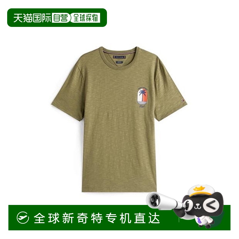 1h可退 香港直邮Tommy Hilfiger 汤米 希尔费格 男士 Tommy BP Sn
