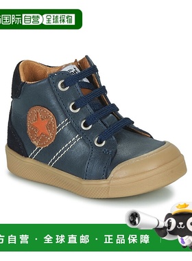 欧洲直邮GBB 男童 高帮板鞋 JORDI童鞋