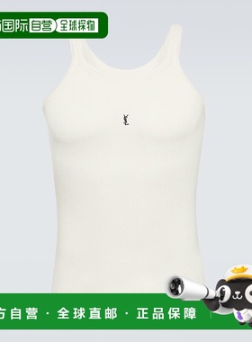 1h可退 香港直邮Saint Laurent 圣罗兰 男士 Cassandra 棉质针织