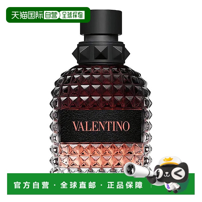 欧洲直邮Valentino华伦天奴珊瑚幻想男士淡香水50ml清爽舒适阳光