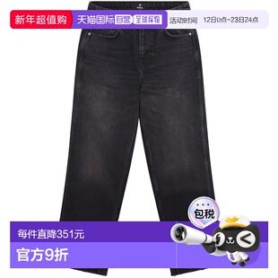 1h可退 香港直邮Represent 男士 裤子 MLM10033303 black黑色 舒