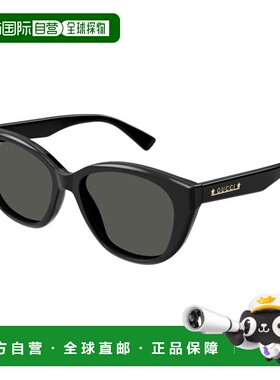 香港直邮Gucci 古驰 女士 -sunglasses 太阳镜 GG1588S001B