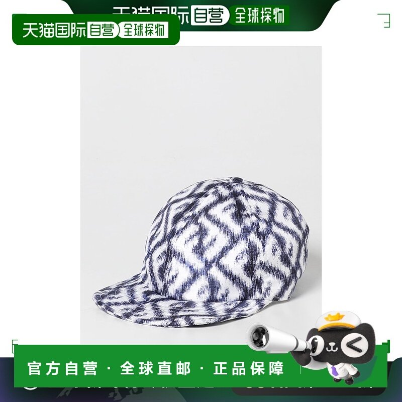 1h可退 香港直邮Fendi 芬迪 男士 徽标棒球帽 FXQ961AN9L高级感正,服饰配件/皮带/帽子/围巾,帽子,淘宝优惠券,粉丝福利购,淘宝优惠卷