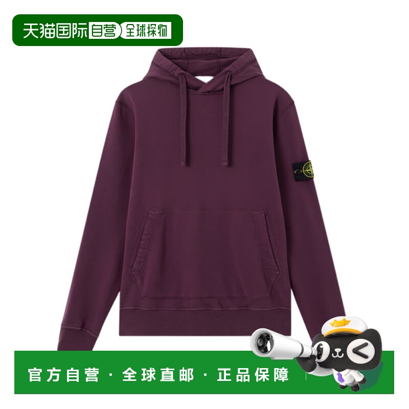 香港直邮Stone Island 连帽运动衫 K2S156100062S0051