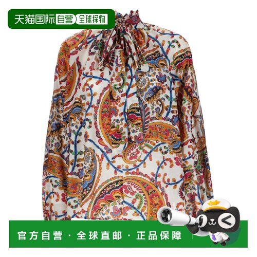 1h可退 香港直邮ETRO 女士衬衫 WRJA0157AKG50X0801 SS2026 花色