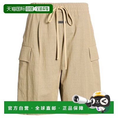 1h可退 香港直邮essentials fear of god 男士 短裤 beige米色 舒