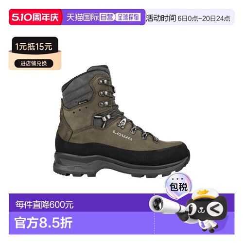 自营欧洲直邮Lowa 男士乌贼棕/石板灰皮革防水高帮徒步鞋登山鞋