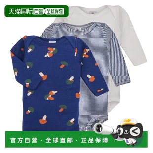 男孩 小帆船 A05NR 多彩 欧洲直邮Petit 睡衣 Bateau