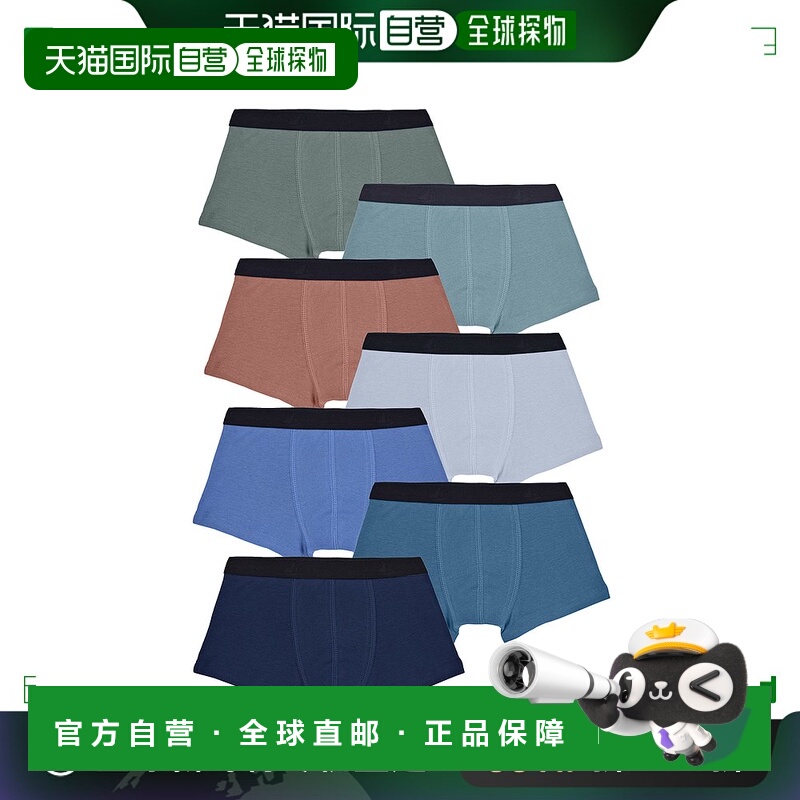 欧洲直邮Petit Bateau 小帆船 A0ABE X7 男童内衣男式平口内裤 A0