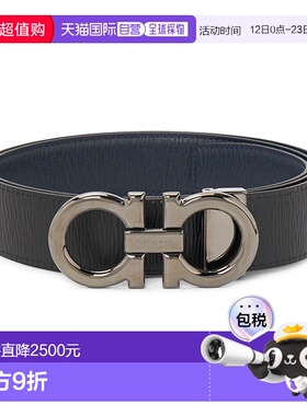 1h可退 香港直邮Salvatore Ferragamo 菲拉格慕 男士 67 9710 051