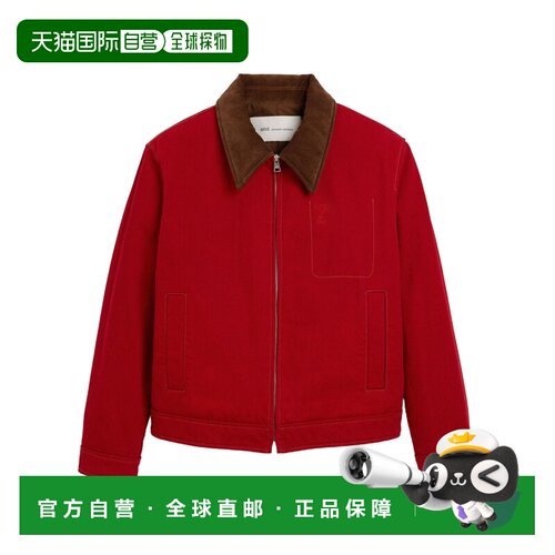香港直邮Ami Paris 男士外套 HJK922DE0132A186 AW2支付后1h可退