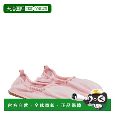 1h可退 香港直邮Cecilie Bahnsen 女士 x Hereu Hyacinth 芭蕾舞