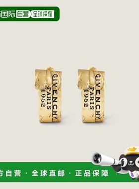 欧洲直邮GIVENCHY 纪梵希 25秋冬 BF115FF003-966 女士 耳环 GIVE