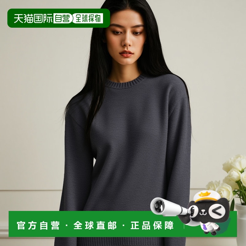 1h可退 欧洲直邮JIL SANDER 女士针织毛衣J02GP0145J14614032
