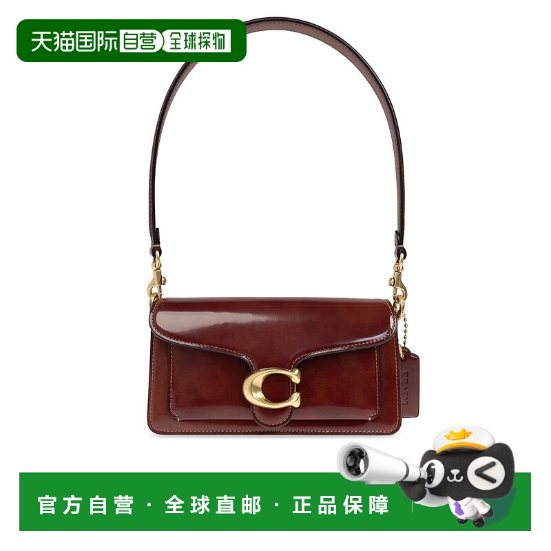 1h可退 香港直邮Coach 蔻驰 女士 Tabby 20 標誌牌單肩包 CW632B4