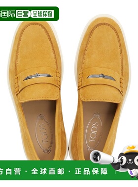 1h可退 香港直邮TOD'S 托德斯 男士 XXM59K0IX806RNG410 鞋靴 XXM