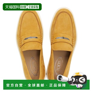 1h可退 香港直邮TOD'S 托德斯 男士 XXM59K0IX806RNG410 鞋靴 XXM