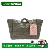绗缝托特包 1h可退 Women Tech XXL 香港直邮25FW