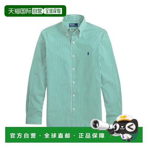 1h可退 香港直邮ralph lauren 拉尔夫劳伦 男士 RALPH LAUREN 绿