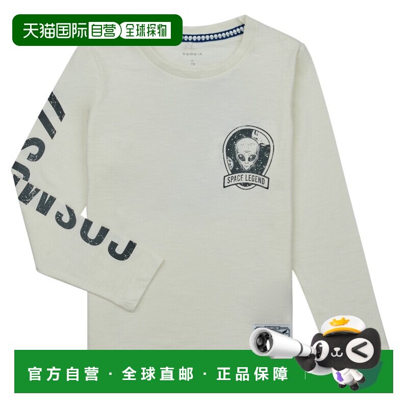 欧洲直邮Name It 男童装 秋冬 长袖T恤 NKMONOB LS TOP PS