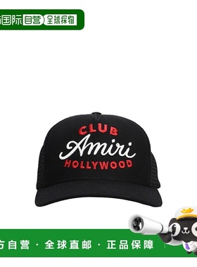 香港直邮Amiri 徽标帽子 AMHATR1036-