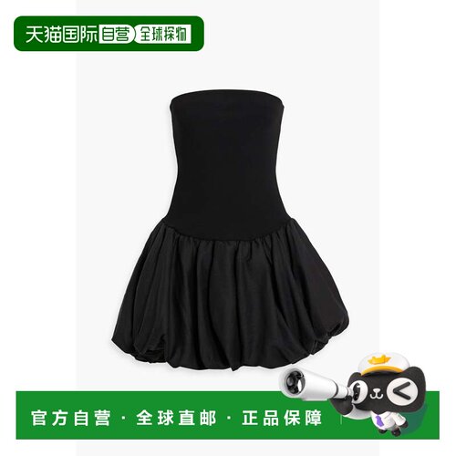 1h可退 香港直邮Simkhai 女士 Pollie Bubble 无肩带下摆迷你连衣